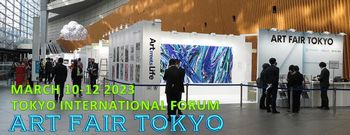 「Aar Fair Tokyo 2023」一般社団法人 アート東京